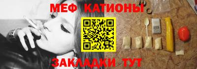 mdma Мариинск