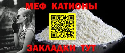 дмт Малгобек
