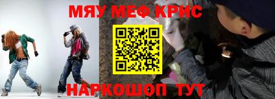 дмт Малгобек