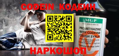 mdma Мариинск