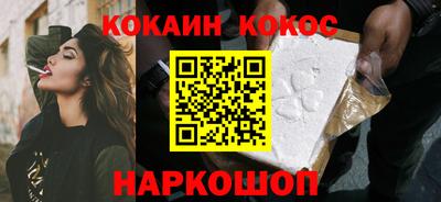 дмт Малгобек