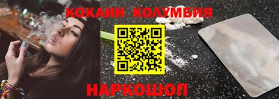 дмт Малгобек