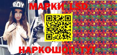 дмт Малгобек