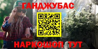 дмт Малгобек
