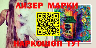 2c-b Малоярославец