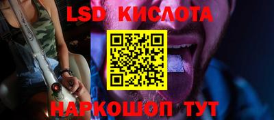 дмт Малгобек