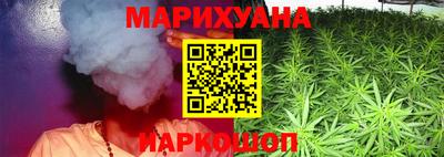mdma Мариинск