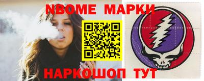 mdma Мариинск