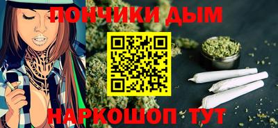 2c-b Малоярославец