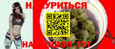 2c-b Малоярославец