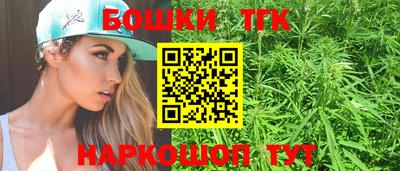 2c-b Малоярославец