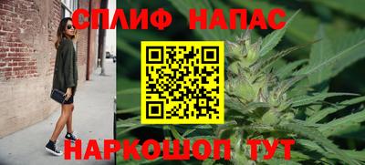 2c-b Малоярославец