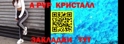 дмт Малгобек