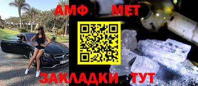 дмт Малгобек