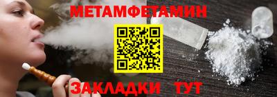 2c-b Малоярославец