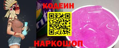 дмт Малгобек