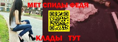 2c-b Малоярославец