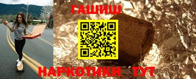 2c-b Малоярославец