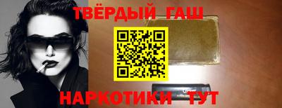 2c-b Малоярославец