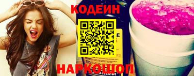 mdma Мариинск