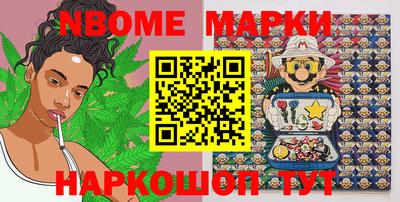 2c-b Малоярославец