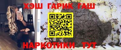 mdma Мариинск