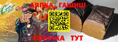 дмт Малгобек
