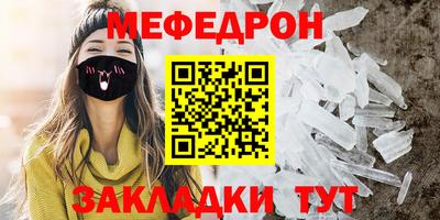 2c-b Малоярославец
