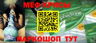 mdma Мариинск